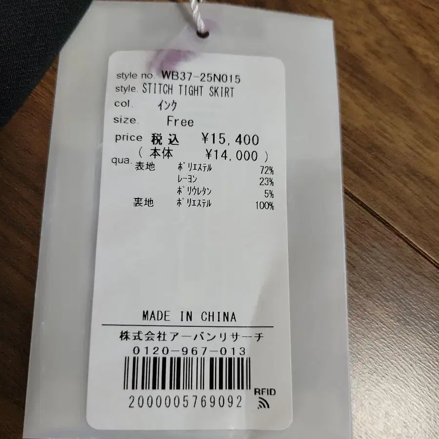 3번째 상품 이미지