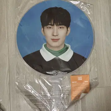 SEVENTEEN 세부치 원우 부채