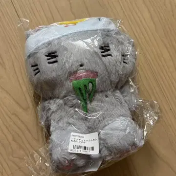 아노짱 냥오에짱 복슬복슬 봉제 인형 ano 무도관 굿즈