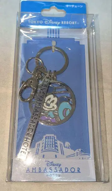 TOKYO 디즈니 RESORT 키체인 앰버서더 호텔 미키