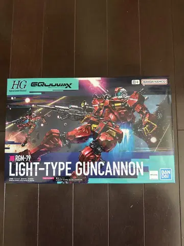 HG 1/144 경 캐논