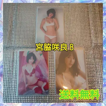 미야와키 사쿠라 L판 15장 B