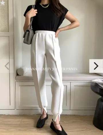 DIANA BEAUTY JOGGER PANTS 화이트 미사용 새상품