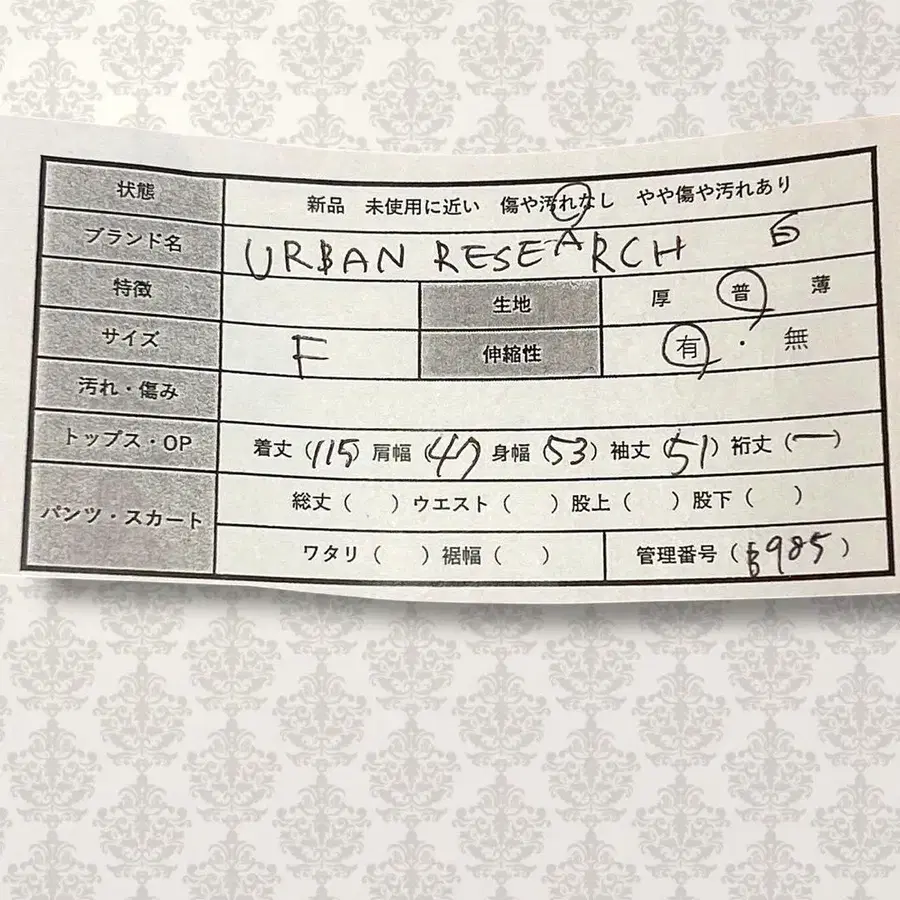 2번째 상품 이미지