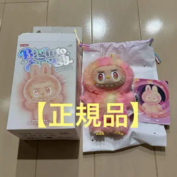빅 핀토 에너지 로열티 라브브 popmart