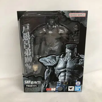 VF9096 미개봉 유유백서 SH 피규아트 도구로 동생 100%