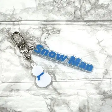 SnowMan 최애 컬러 키링 눈사람 참 포함!