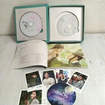 구르미 그린 달빛 (구름이 그린 달빛) OST CD 2장 세트