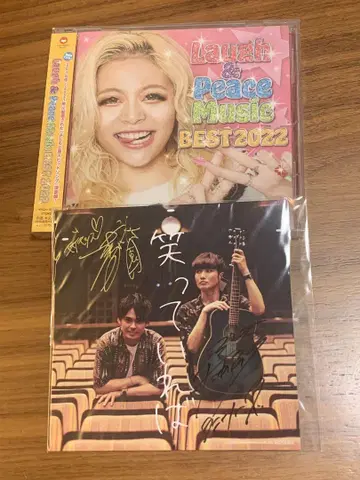 Laugh & Peace Music BEST 2022 라니노즈 기온