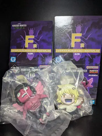제일복권 HUNTER x HUNTER 유피 푸프 피규어
