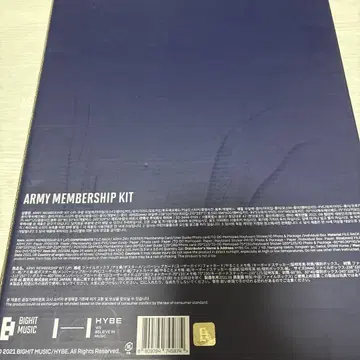 ARMY MEMBERSHIP KIT