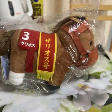 사리오스호 제73회 마이니치 왕관