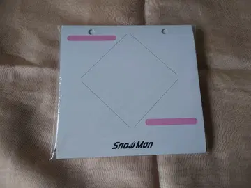 SnowMan 혜택 탁상 달력 미개봉