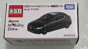 토미카 No. 6 MAZDA3 2023 재팬 모빌리티 쇼 한정판