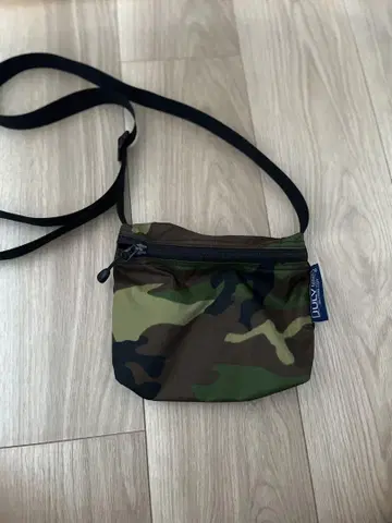 JULYNINE 카모플라주 미니 숄더