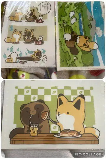 너구리와 여우 묶음 판매 3