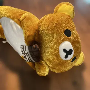 리락쿠마 봉제 인형 제일복권 A상