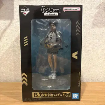 하이큐!! 제일복권 아카아시 케이지 피규어