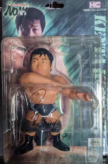 코바시 켄타 피규어