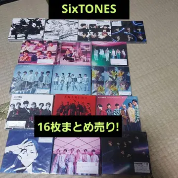 SixTONES CD 16장 묶음 판매