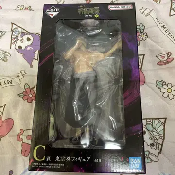 주술회전 제일복권 C상 토도 아오이 피규어