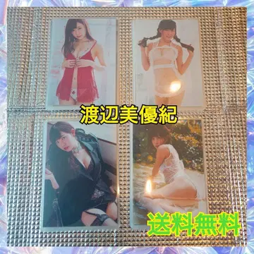 와타나베 미유키 L판 20장
