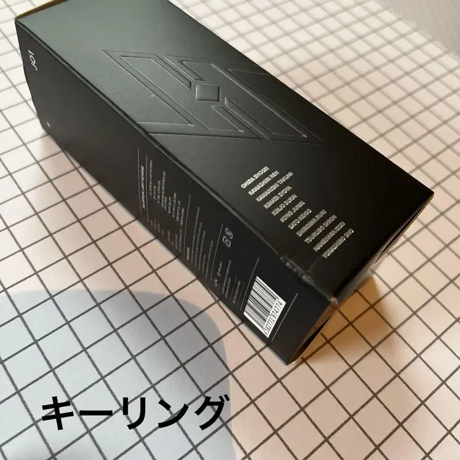 11번째 상품 이미지