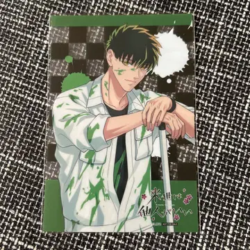 내세에는 남남이 좋겠어 페인터 특전 클리어 카드 미야마 키리시마