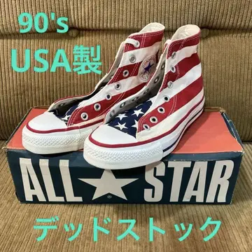 90s 컨버스 올스타 성조기 USA제 데드스탁 4H