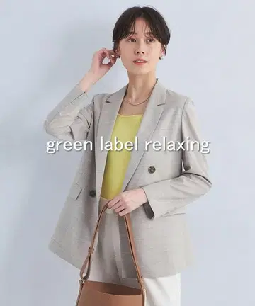 [ 새상품급 ] 그린 라벨 릴랙싱 라이트카치라 더블 자켓