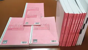 2024 오하라 회계학 초심자 코스 세무사