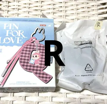LABUBU PIN FOR LOVE 알파벳 R