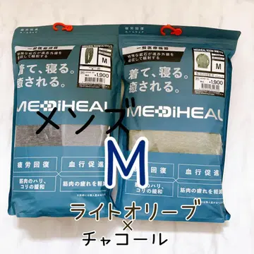 리커버리 의류 남성용 M 상하의 올리브 x 차콜 워크맨