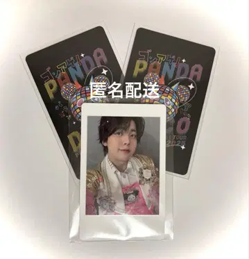 팬더드래곤 파라곤 나기 하피카+트레카 세트