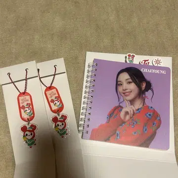 TWICE 패밀리마트 복권 채영