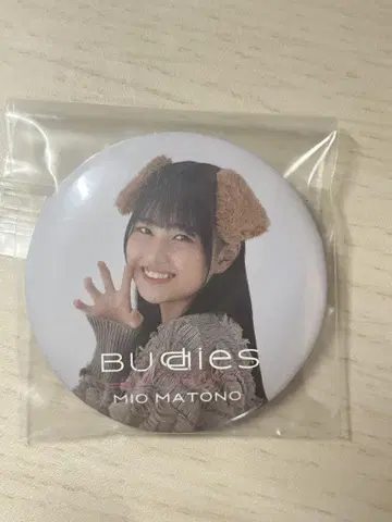 사쿠라자카46 캔뱃지 Buddies 감사제 강아지 귀 마토노 미오 3기생
