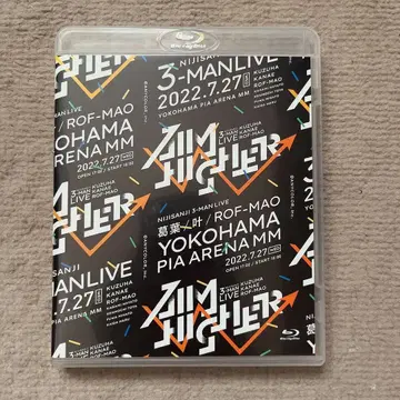 Aim Higher Blu-ray 특장판