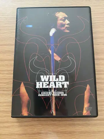 WILD HEART DVD 야자와 에이요시 1995년 라이브