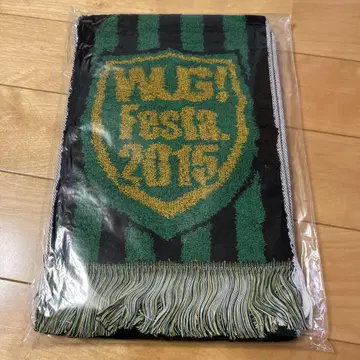 WUG!Festa.2015 Beyond the Bottom Extend