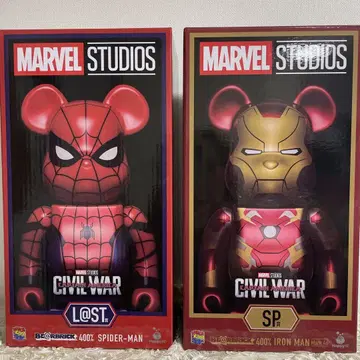 MARVEL 베어브릭 Happy 복권 SP상 LAST상