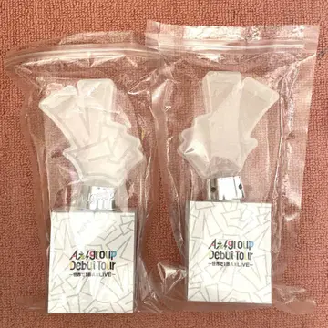 A! group 응원봉 2개 세트