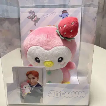 JOCHUM 오리지널 카드 부착 봉제 인형 뽀뽀