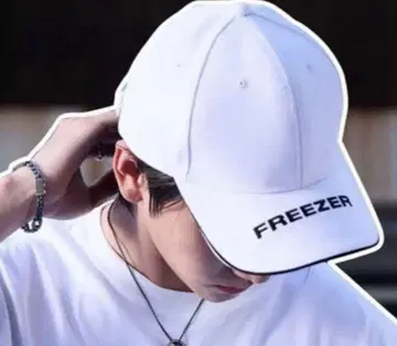 bossnoeul FREEZER cap