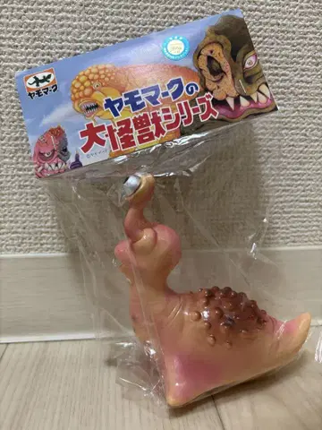 야모 마크 대괴수 시리즈 나메곤 미개봉