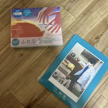 후레루.Blu-ray 혜택 포함 완전 생산 한정판