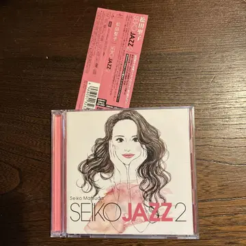 마츠다 세이코 SEIKO JAZZ 2 (초회 한정판) CD DVD 세트