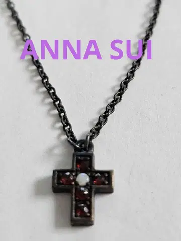 ANNA SUI 크로스 목걸이 실버925 십자가