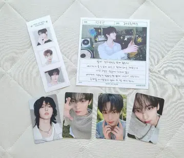 디지털 파마 유진 세트