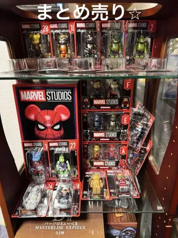 MARVEL Happy 복권 라스트 원 BE@RBRICK