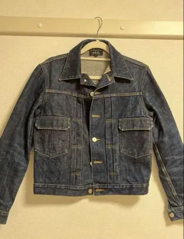 A.P.C. 에이피씨 데님 자켓